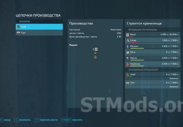 Info Display Extension version 1.7.0.0 for Farming Simulator 2022 (v1.13.x)
