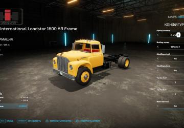 International Loadstar 1600 1965 AR Frame Truck v1.0.0.0 for Farming Simulator 2022 (v1.8x)