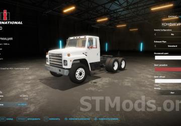 International S1800 version 1.1.0.0 for Farming Simulator 2022 (v1.12x)
