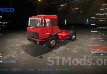 Iveco 190-38 version 1.1.0.1 for Farming Simulator 2022 (v1.12x)