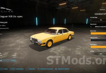 Jaguar XJ6 1994 version 2.0.0.0 for Farming Simulator 2022 (v1.12.x)