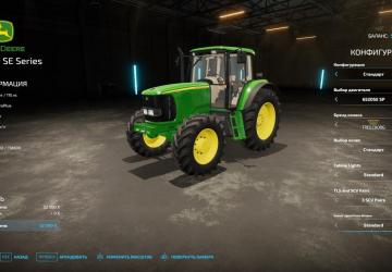 John Deere 6020 SE Series version 1.0.0.0 for Farming Simulator 2022 (v1.8x)