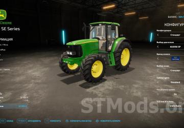 John Deere 6020 SE Series version 2.0.0.0 for Farming Simulator 2022 (v1.13.x)