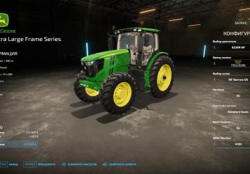 John Deere 6R Xtra Large Frame Series version 1.0.0.0 for Farming Simulator 2022 (v1.8x)
