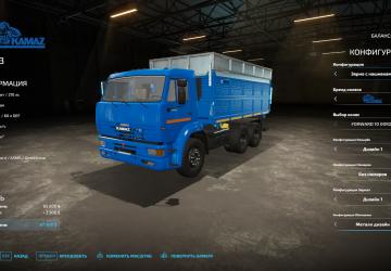 Kamaz 45143 Selhoznik version 1.6.0.0 for Farming Simulator 2022 (v1.2.x)