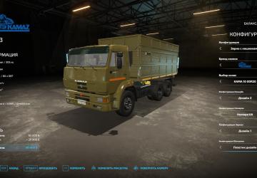 Kamaz 45143 Selhoznik version 1.6.0.0 for Farming Simulator 2022 (v1.2.x)