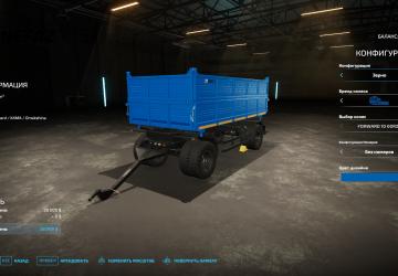 Kamaz 45143 Selhoznik version 1.6.0.0 for Farming Simulator 2022 (v1.2.x)