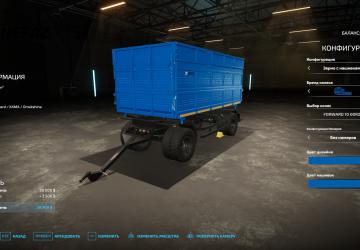 Kamaz 45143 Selhoznik version 1.6.0.0 for Farming Simulator 2022 (v1.2.x)