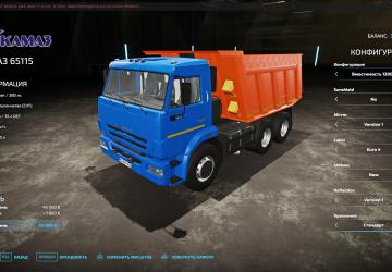 KamAZ 65115 (Dump truck) version 1.0 for Farming Simulator 2022 (v1.2)