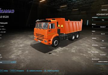 KamAZ 6520 (Dump truck) version 1.1 for Farming Simulator 2022 (v1.2)