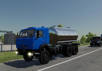 KAMAZ Tanker version 1.0.0.1 for Farming Simulator 2022 (v1.10x)