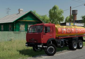 KamAZ Offroad Flatbed version 1.0.0.0 for Farming Simulator 2022 (v1.10x)