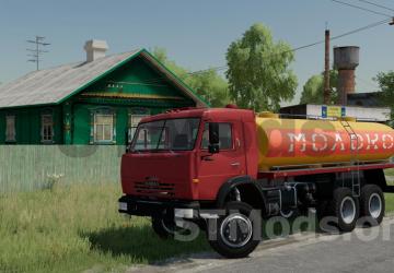 KamAZ Offroad Flatbed version 1.0.0.1 for Farming Simulator 2022 (v1.11x)