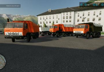 KamAZ Dump Truck version 1.0.0 for Farming Simulator 2022