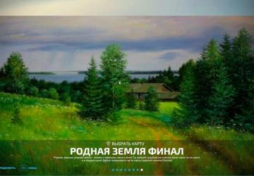 Homeland Map version 2.0 for Farming Simulator 2022 (v1.14)