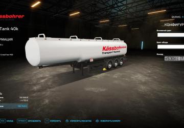 Kassbohrer Fuel Tank Trailer version 1.0.0.0 for Farming Simulator 2022 (v1.5x)