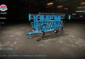 KBM-10.8PS version 1.0.0.1 for Farming Simulator 2022 (v1.13.x)