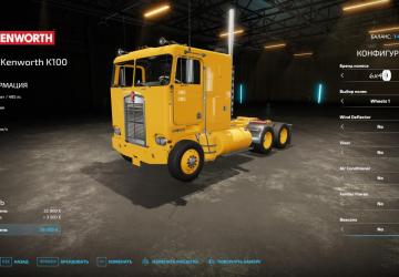 Kenworth K100 1970 version 1.0.0.0 for Farming Simulator 2022 (v1.13.x)