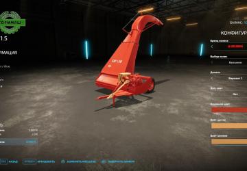 Kir-1.5 version 1.0.0.2 for Farming Simulator 2022 (v1.12x)