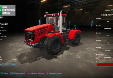 Kirovets K744 R4 Premium version 1.1 for Farming Simulator 2022 (v1.5x)