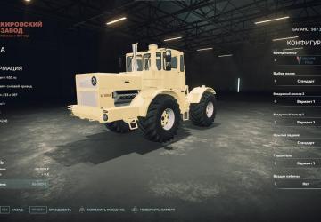 Kirovets K-700A version 1.1.0.1 for Farming Simulator 2022 (v1.14.x)