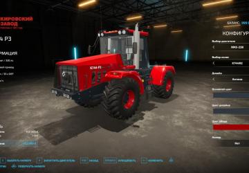 Kirovets K-744 P3 version 1.0.1 for Farming Simulator 2022 (v1.10x)