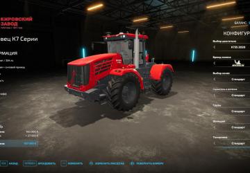Kirovets K-7 2020 version 1.0.0.0 for Farming Simulator 2022 (v0.30.x)