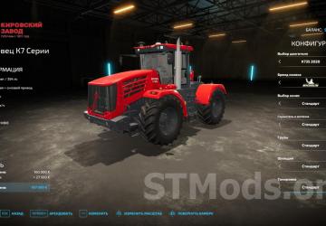 Kirovets K-7 2020 version 1.0.0.0 от 17.10.23 for Farming Simulator 2022 (v0.12.x)