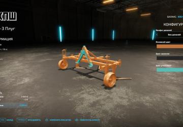 KPSH 3-5 version 1.0.0.0 for Farming Simulator 2022 (v1.10x)