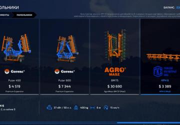 KRN 6 version 1.0.0.0 for Farming Simulator 2022 (v22)