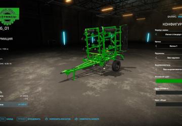 KSP-6-01 version 1.0.0.0 for Farming Simulator 2022 (v1.13.x)