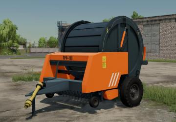 KSU-1/Bizon/MTZ-3522/PR-F-180/Wrapper 1510E v1.2.0.0 for Farming Simulator 2022 (v1.12.x)