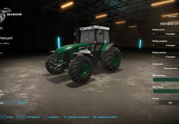 KSU-1/Bizon/MTZ-3522/PR-F-180/Wrapper 1510E v1.2.0.0 for Farming Simulator 2022 (v1.12.x)
