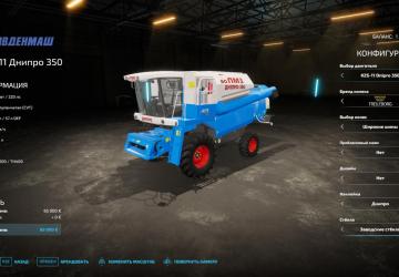 KZS-11 Dnipro 350 version 1.0.0.1 for Farming Simulator 2022 (v1.10x)