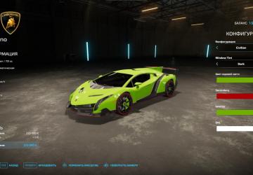 Lamborghini Veneno 2013 version 1.0.0.0 for Farming Simulator 2022 (v1.14.x)