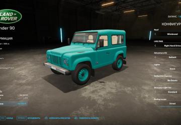 Land Rover Defender 90 version 1.0.0.0 for Farming Simulator 2022 (v1.6x)