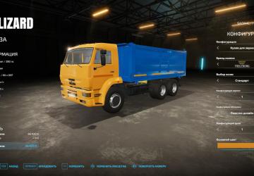 Lizard 45143A version 1.0.0.1 for Farming Simulator 2022 (v1.10x)