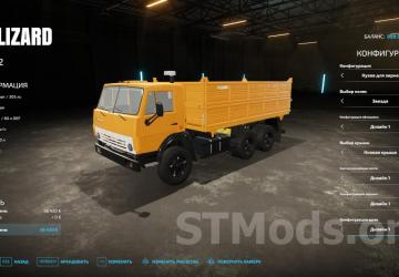 Lizard 55102 version 1.0.0.1 for Farming Simulator 2022 (v1.10x)