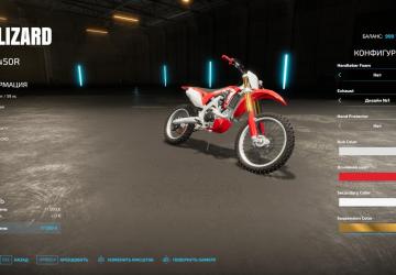 Lizard CRF 450R version 1.0.0.0 for Farming Simulator 2022 (v1.13.x)