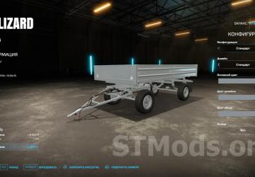 Lizard RSD4 version 1.0.2.0 for Farming Simulator 2022 (v1.12x)