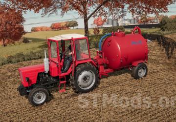 Lizard T25 version 2.1.0.0 for Farming Simulator 2022 (v1.13.x)
