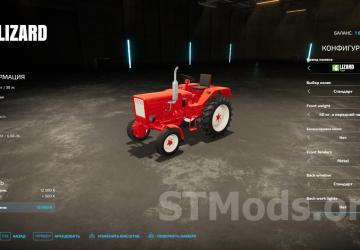 Lizard T25 version 2.1.0.0 for Farming Simulator 2022 (v1.13.x)