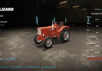 Lizard T25A-T30A80 version 1.1.0.0 for Farming Simulator 2022