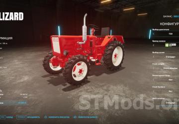 Lizard T30 version 1.1.0.0 for Farming Simulator 2022 (v1.13.x)