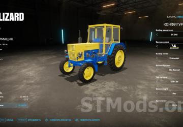 Lizard TK Series version 1.0.3.1 for Farming Simulator 2022 (v1.12x)