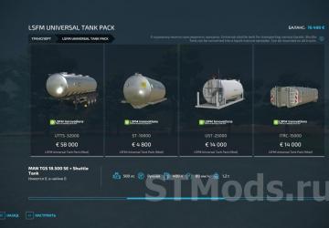 LSFM Universal Tank Pack version 1.0.0.9 for Farming Simulator 2022 (v0.29.x)