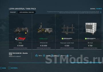 LSFM Universal Tank Pack version 1.0.0.9 for Farming Simulator 2022 (v0.29.x)
