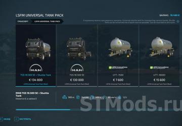 LSFM Universal Tank Pack version 1.1.0.1 for Farming Simulator 2022 (v1.13.x)