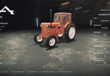 LTZ T-40M/AM version 1.1.0.0 for Farming Simulator 2022 (v1.14.x)