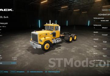 Mack Super-Liner Pack version 2.0.0.0 for Farming Simulator 2022 (v1.12x)